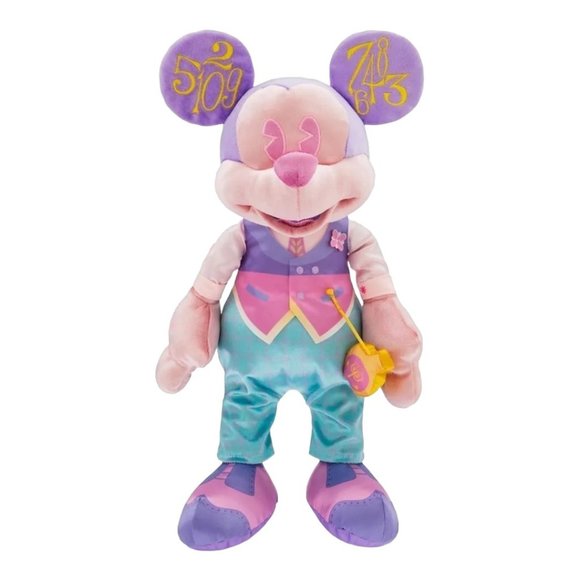 Disney Mickey Mouse Main Attraction It’s A Small World Limited Release Plush - Picture 3 of 14
